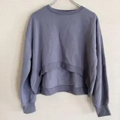 ブルーグレー クロップド丈 長袖スウェット　裏起毛