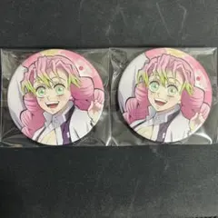 鬼滅の刃 全集中展 ランダム缶バッジ 甘露寺蜜璃