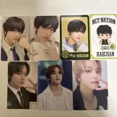 NCT127 NCTDREAM ヘチャン トレカ セット