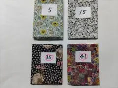 おこめ様専用！リバティ　ミニカット　お纏め　4枚