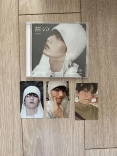 Item thumbnail for item f08de83c-079d-40ab-ac18-941711024f8e