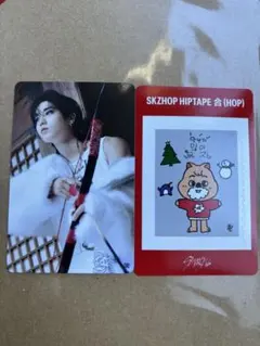 Straykids スキズ HOP NEMO ハン　トレカ セット 封入