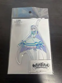 CROW様 リクエスト 2点 まとめ商品