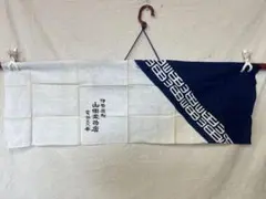 Item thumbnail for item ea9ba068-63e4-432f-b34f-902f9fac6da8