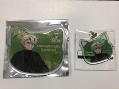 鬼滅の刃 ナンジャタウン いこいの里巡り 不死川実弥