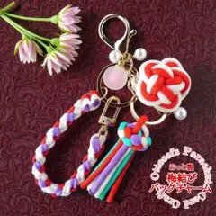 ファットマン様 リクエスト 2点 まとめ商品