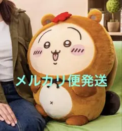 ちいかわ たぬきだもんくじa賞 うさぎ - メルカリ