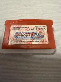 2/8迄限定価格 中古 GBAソフト ポケモンファイアレッド ソフトケース付き
