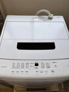 TOSHIBA 東芝 洗濯機 5kg AW-305 2010年製 動作確認済 - メルカリ