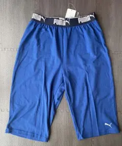 【新品未使用】プーマPUMA★メッシュハーフパンツのサムネイル