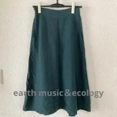 アースミュージック＆エコロジー　ロングスカート　フレアスカート　台形スカート