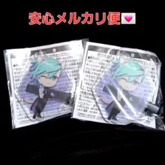 うたの☆プリンスさまっ♪ アクリル クリップコレクション美風藍 ２点セット