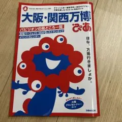 Item thumbnail for item 7b30b0f5-9e40-433d-a7e0-90647cd7268d