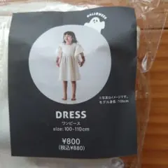 3COINS　ワンピース