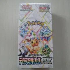 新品未開封　ポケモンカード　テラスタルフェスex Boxシュリンク付