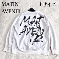 【完売品】MATIN AVENIR MA-1 ブラック XL 新品タグ付 2025年最新】matin avenir ma1の人気アイテム - メルカリ