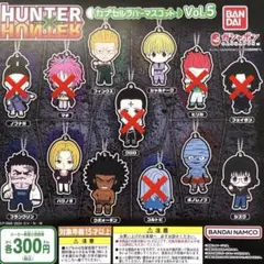 ハンター×ハンター キーホルダー 幻影旅団