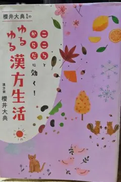 Item thumbnail for item cfadc1f0-57a0-4dbd-8d6e-e646da9b0422