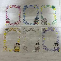 2026年最新】クレヨンしんちゃん スリーブの人気アイテム - メルカリ