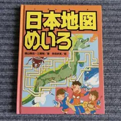 Item thumbnail for item 37c2736f-65b5-41c1-bac7-3c3566bacf57