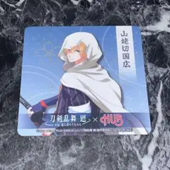 刀剣乱舞 廻 々伝 HUB コラボ BAR光忠 コースター 山姥切