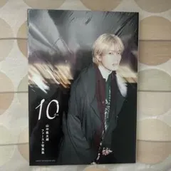 M!LK 山中柔太朗　ファースト写真集　10