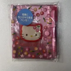 HELLO KITTY フォルダー 24ポケット ピンク