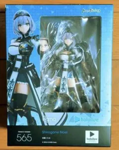 2025年最新】白銀ノエル figmaの人気アイテム - メルカリ