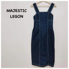 MAJESTIC LEGON デニムサロペット ワンピース　Mサイズのサムネイル