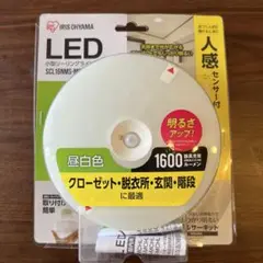 IRIS OHYAMA LED シーリングライト SCL16NMS-M 1600