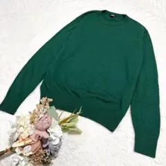 【ユニクロ】メンズ メリノクルーネックセーター ニット 長袖 グリーン S