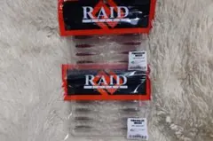 2025年最新】RAID JAPANの人気アイテム - メルカリ