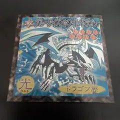 遊戯王 ハンカチ 東映 - メルカリ
