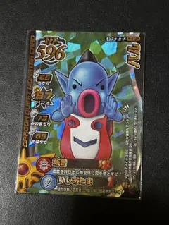 Item thumbnail for item 4ddd3601-6258-4c32-9ed1-69b1d951dfab