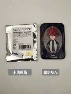 麻天狼 独歩 ファンミ ファンミ缶 缶バッジ ヒプマイ ヒプマイ ファンミ 独歩 缶バッジ 麻天狼 - メルカリ