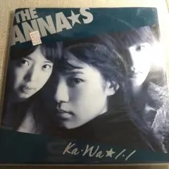 Item thumbnail for item bb4f98e4-a566-499f-b815-7e70ddd5a256