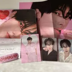 リッキー　ZEROBASEONE BLUE PARADISE デジパックコンプ