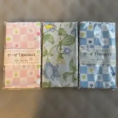 がーぜTENUGUI 3枚セットのサムネイル