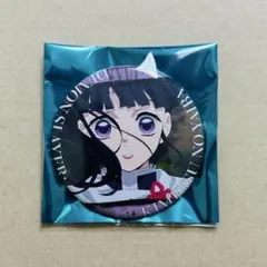 2025年最新】栗花落カナヲ…の人気アイテム - メルカリ