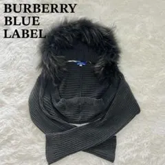 バーバリーブルーレーベル ラクーンファー ニットボレロ 38 グレー Y2K