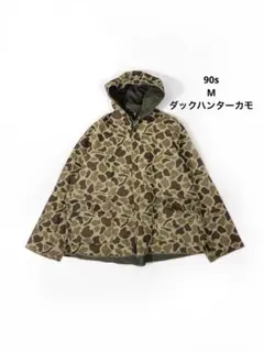 2026年最新】ハンターカモ ジャケットの人気アイテム - メルカリ