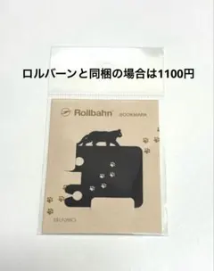 Item thumbnail for item 36770de7-b3ac-412d-bbee-8eb99833d7b0