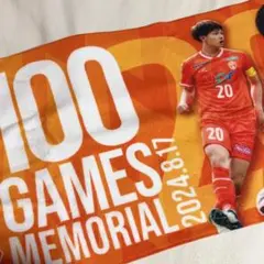 レノファ山口FC 河野孝汰 100試合出場記念タオル