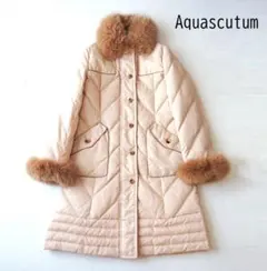 アクアスキュータム ロング ダウンコート ブルーフォックスファー 8 ベージュ