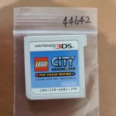 3DS レゴシティ アンダーカバー チェイス ビギンズ