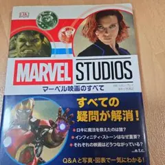 Item thumbnail for item d4cf2f7a-d6e2-447b-bf1c-f7b59fc229a8