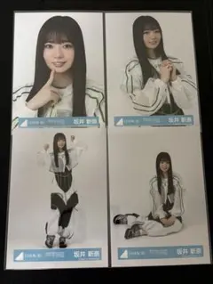 2026年最新】坂井新奈の人気アイテム - メルカリ