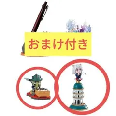 ハンターハンター　デスクトップハンター3