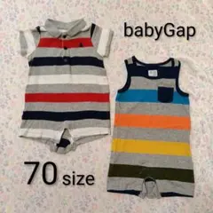 babyGap ロンパース 2枚セット 70cm