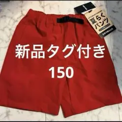 まとめ ボトムス